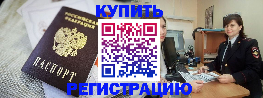 форма 3 в Кировграде